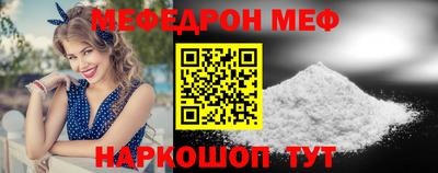 не бодяженный Апрелевка