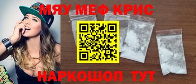 амф Аргун