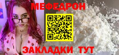 амф Аргун