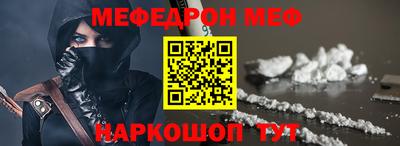 амф Аргун