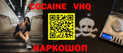не бодяженный Апрелевка