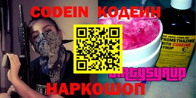 не бодяженный Апрелевка
