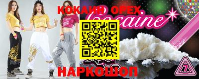 не бодяженный Апрелевка