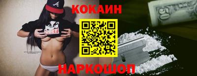 амф Аргун