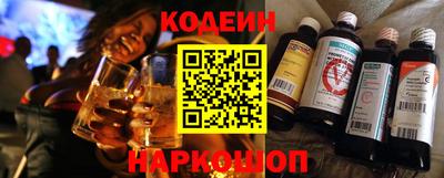 амф Аргун