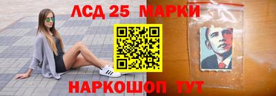 амф Аргун
