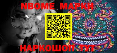 не бодяженный Апрелевка