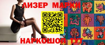 амф Аргун