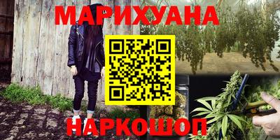 не бодяженный Апрелевка