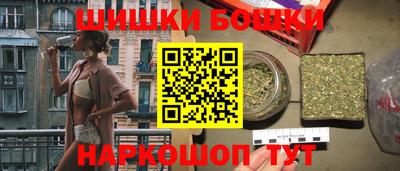 не бодяженный Апрелевка