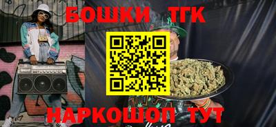 не бодяженный Апрелевка