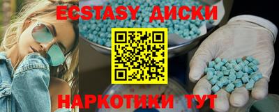 не бодяженный Апрелевка