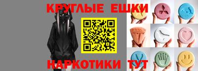кокаин колумбия Старая Купавна