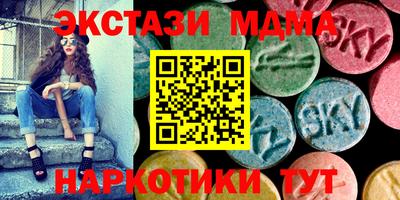 не бодяженный Апрелевка