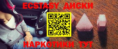 не бодяженный Апрелевка