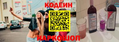 не бодяженный Апрелевка