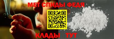 амф Аргун