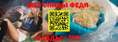 амф Аргун