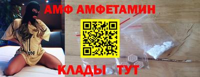 не бодяженный Апрелевка
