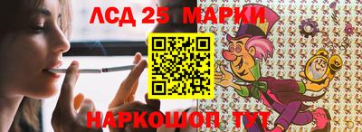 не бодяженный Апрелевка