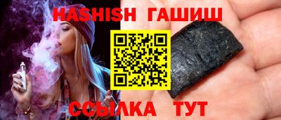не бодяженный Апрелевка