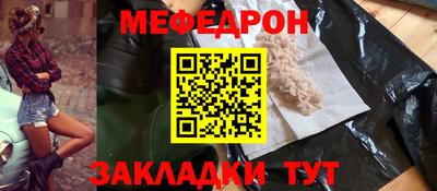 не бодяженный Апрелевка