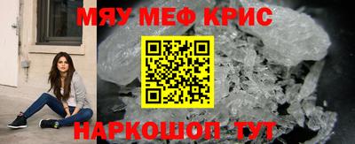 амф Аргун
