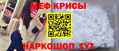 не бодяженный Апрелевка