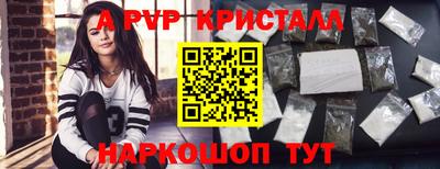 не бодяженный Апрелевка