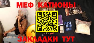 амф Аргун