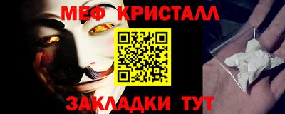 амф Аргун